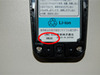 日本無線製PHS「AH-J3003S」「WX220J」に発熱・膨張の不具合