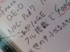 【Interop Tokyo 2007 Vol.9】「ShowNet」スタッフの落書き？もチェック！