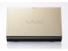 【増田タワシの価格ウォッチ】ノートPC夏モデル(SONY・SHARP・HITACHI編)