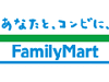 ファミリーマート、7月10日よりチェーン全店で「iD」「Edy」の取扱いを一斉にスタート