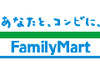 ファミリーマート、7月10日よりチェーン全店で「iD」「Edy」の取扱いを一斉にスタート