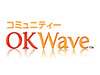 OKWave、在日外国人情報センターと業務提携して在日外国人向けQ&Aサービスを提供