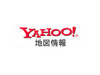 モバイル版Yahoo!地図情報、目的地までのルート情報を表示する「行き先案内（ベータ版）」