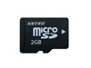アドテック、世界初！　完全防水仕様microSDカードの4GBモデル