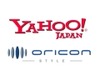 オリコンDDとヤフーが資本提携——アドネットワークなど協業を強化