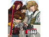 孫悟空再び！　人気アニメ「最遊記RELOAD」が期間限定で無料