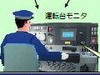 JR東日本、デジタル列車無線システムを在来線に！8月から山手線で先行導入!!