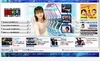 「牡丹と薔薇」も「ワンダフルライフ」も〜フジテレビBBコンプレックスが正式スタート