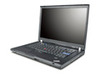 レノボ、モバイルワークステーション「ThinkPad」に新モデル