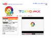 MXテレビ、YouTube日本語版にブランドチャンネルを開設