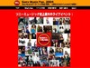 豪華52アーティストが渋谷に大集結〜Sony Music Fes.速報スタート