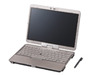 日本HP、Centrino Pro対応タブレットPCなどビジネス向けノートPC新ラインアップ