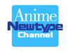 アニメ雑誌から動画配信〜「アニメNewtypeチャンネル」スタート