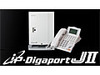 パナソニック コミュ、IP-PBX 「IP-DigaportIIシリーズ」を発売〜マルチライン機能などを強化