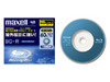 マクセル、Blu-ray Discビデオカメラ用BD-R/RE