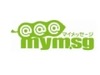 さくらインターネット、携帯メールサービス「mym.sg」をリニューアル——キャリアを変えても同じアドレス、POP対応