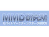 ネットショッピング、男はパソコン、女はケータイで——MMD研究所7月調査