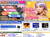 しょこたんと選ぶNo.1アニソン！ 200名ライブ招待も