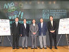 東京国際映画祭、記者会見の模様を映像公開