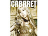 官能的な世界が展開! 大人のデジタルマガジン「CABARET」創刊