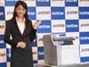 ブラザー、カラー毎分20枚の複合機など5モデル——新ブランド名は「ジャスティオ」