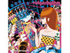 nobodyknows+がサイトジャック! ニューアルバム「vulgarhythm」発売記念