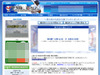 甲子園決勝「広陵 vs. 佐賀北」、ABCがネット生中継