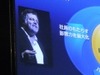 【Tech・Ed 2007 Vol.3】WS 2008のダイナミックパーティショニングはここがすごい!——イアン・マクドナルド基調講演