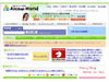 語学仲間で集まろう〜語学コミュニティサイト「Alcom World」
