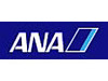ANA、国内線航空券を「eチケット」に全面移行開始