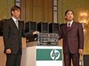 100V電源OK、サーバからストレージまで統合の第三世代ブレードシステム——日本HP