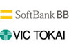 ソフトバンクBB×ビック東海、BBフォンとADSL 50Mbpsの新サービス
