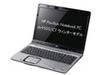 日本HP、Pavilion Notebook PCシリーズの冬モデルはDVDスーパーマルチドライブ搭載