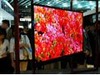 【CEATEC 2007 Vol.9】薄型から超薄型へ!厚さ22mmの次世代薄型テレビの試作品が展示中<更新:動画追加>