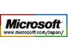 マイクロソフト、10月のセキュリティ情報は「緊急」が4件、「重要」が3件