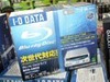 【増田タワシの価格ウォッチ】Blu-ray対応ドライブ(価格データ編)