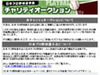 古田のバット、ダルビッシュのグラブなど“お宝”オークション開催