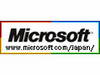 米Microsoft、2007年第3四半期の収益は137億6,000万ドル、1999年以来最高の伸び率
