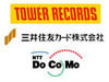タワレコ「TOWER MOBILE」、ドコモの電子マネー「iD」のネット決済に対応