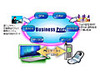 KDDI、Outlook 2007・SharePointがPC/au携帯電話から利用できるSaaS型サービス