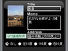 jig.jp、携帯電話向けオンラインアルバムサービス「jigフォトDX」提供開始