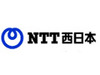 NTT過払い料金返金を装ってATMを操作させる振り込め詐欺、NTT西エリアでついに実被害5件