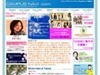 ミスキャンパス意識調査。好きな政治家は、やっぱりあの人！
