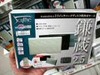 【増田タワシの価格ウォッチ】2.5インチHDD対応外付けケースをチェック（データ編）