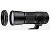 タムロン、デジタル対応超望遠ズーム「SP AF200-500mmF/5-6.3 Di LD ［IF］」の発売日決定
