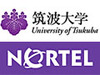 筑波大学、Nortelの10Gbpsソリューションをベースにネットワークを刷新