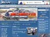 白バイ乗務員の運転テクニックを学べ〜ポリスチャンネル