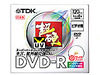 TDK、DVD-R「超硬」シリーズにインクジェットプリンタ対応製品を追加