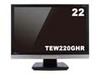 ディーオン、HDMI入力を搭載する光沢パネル仕様の22V型ワイド液晶ディスプレイ