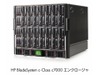 日本HP、通信事業者向けにHP BladeSystem の販売を開始〜ネットワーク領域に本格参入